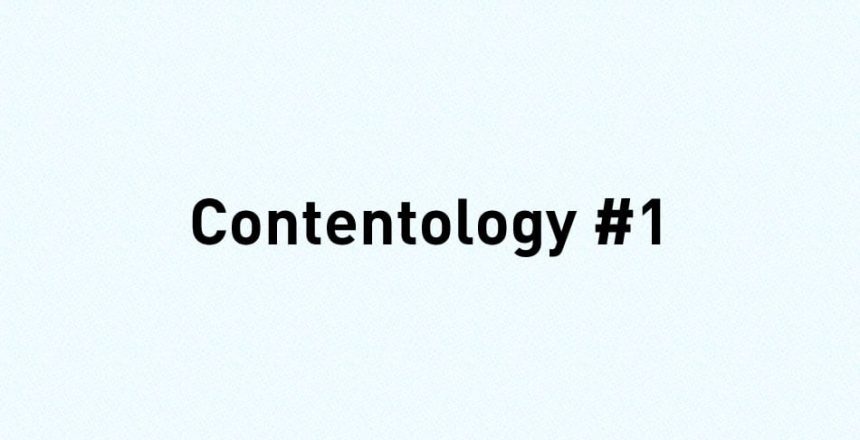 contentology