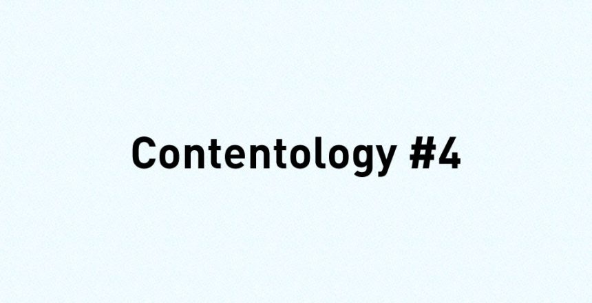 contentology4